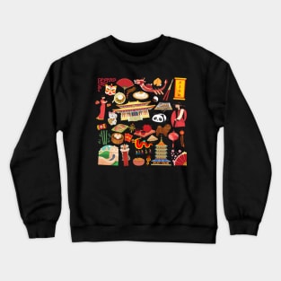 China Travel Icons Crewneck Sweatshirt